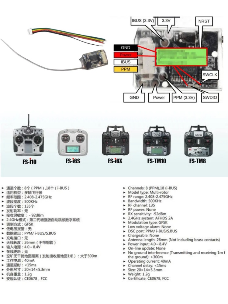 Flysky FS-8A 8CH 18CH Mini Ont - Drone Battery Plate recensie en prijs