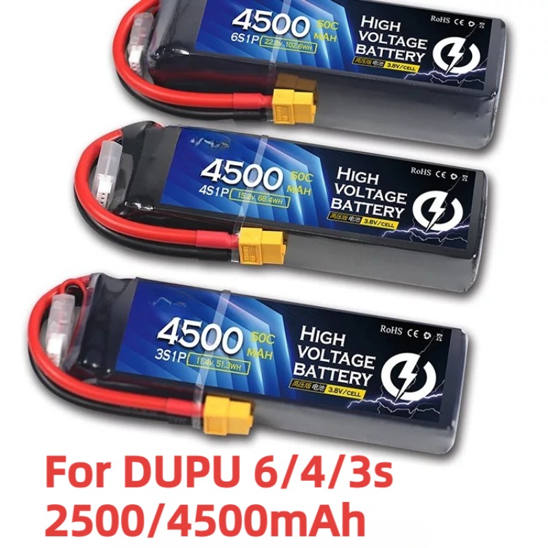 Voor DUPU 6s 2500mAh lithiumba - Drone Battery High Voltage recensie en prijs